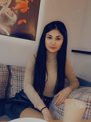 Арина