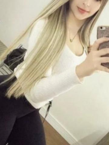 Диана
